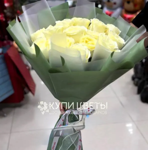 Белая магия